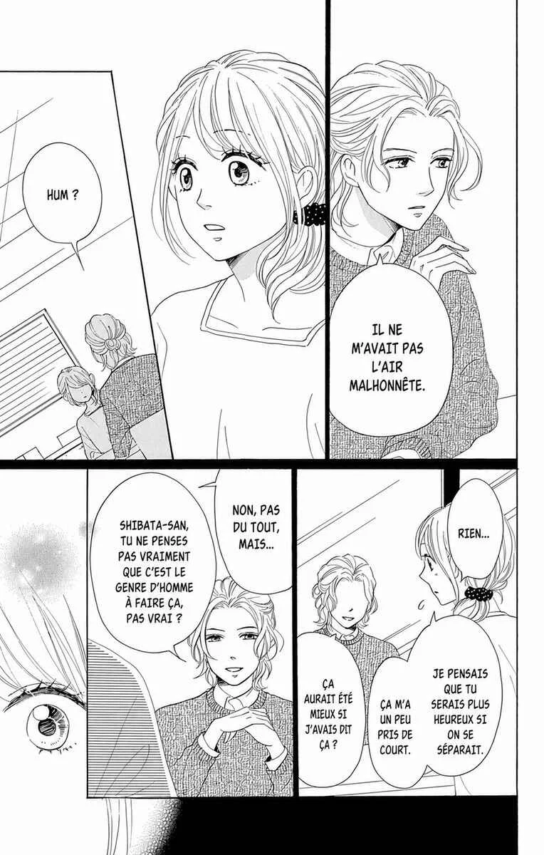 Dame na Watashi ni Koishite Kudasai Returns Chapitre 9 - Page 15