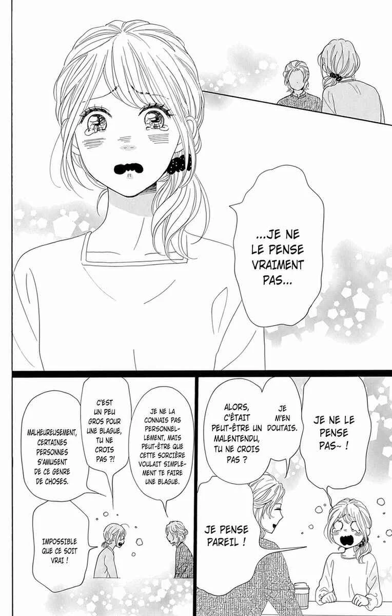 Dame na Watashi ni Koishite Kudasai Returns Chapitre 9 - Page 16