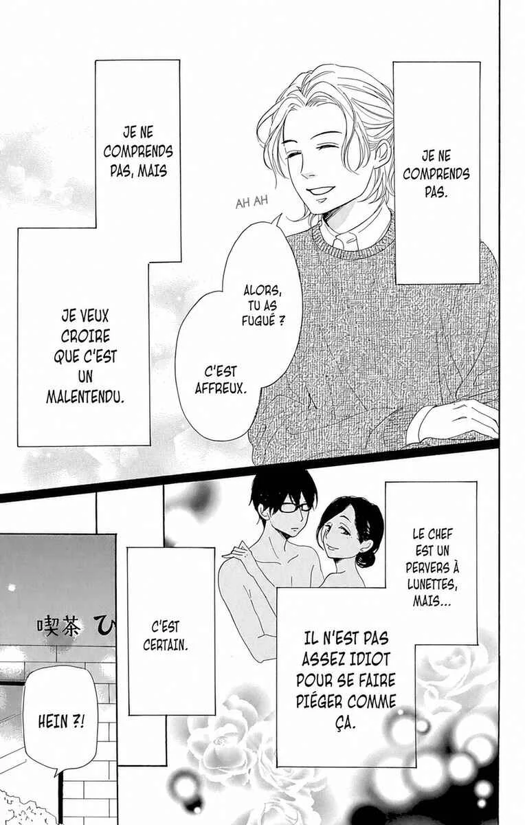 Dame na Watashi ni Koishite Kudasai Returns Chapitre 9 - Page 17