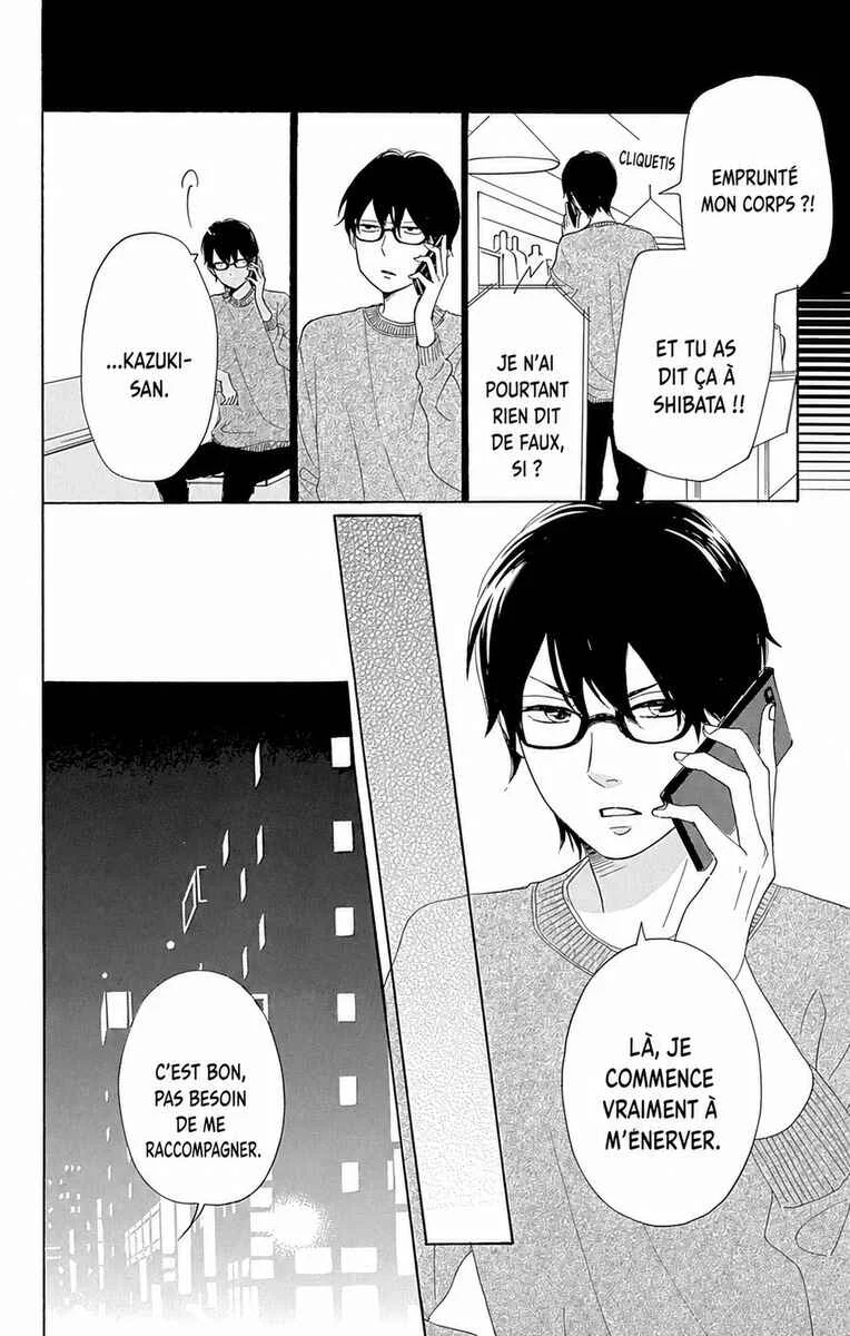 Dame na Watashi ni Koishite Kudasai Returns Chapitre 9 - Page 18