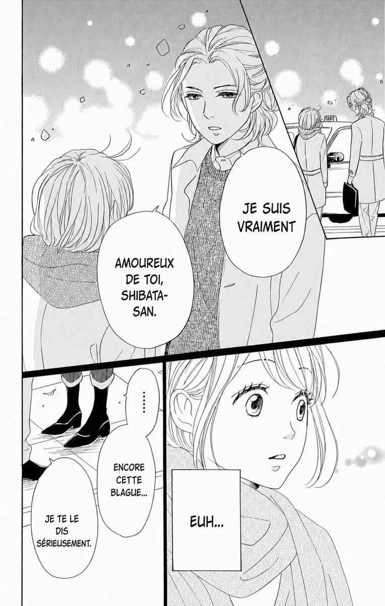 Dame na Watashi ni Koishite Kudasai Returns Chapitre 9 - Page 20