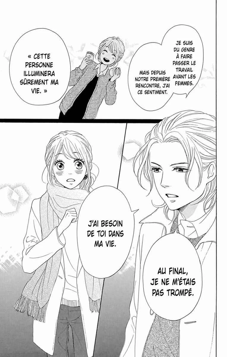 Dame na Watashi ni Koishite Kudasai Returns Chapitre 9 - Page 21