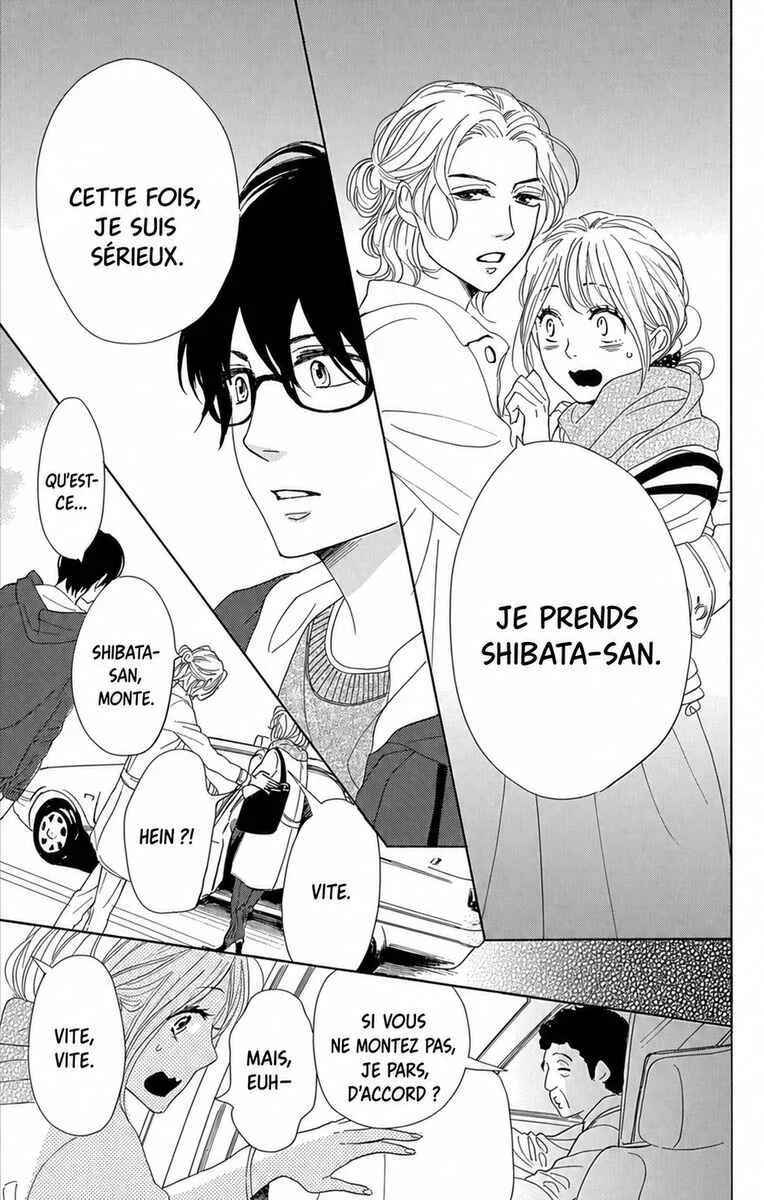 Dame na Watashi ni Koishite Kudasai Returns Chapitre 9 - Page 25