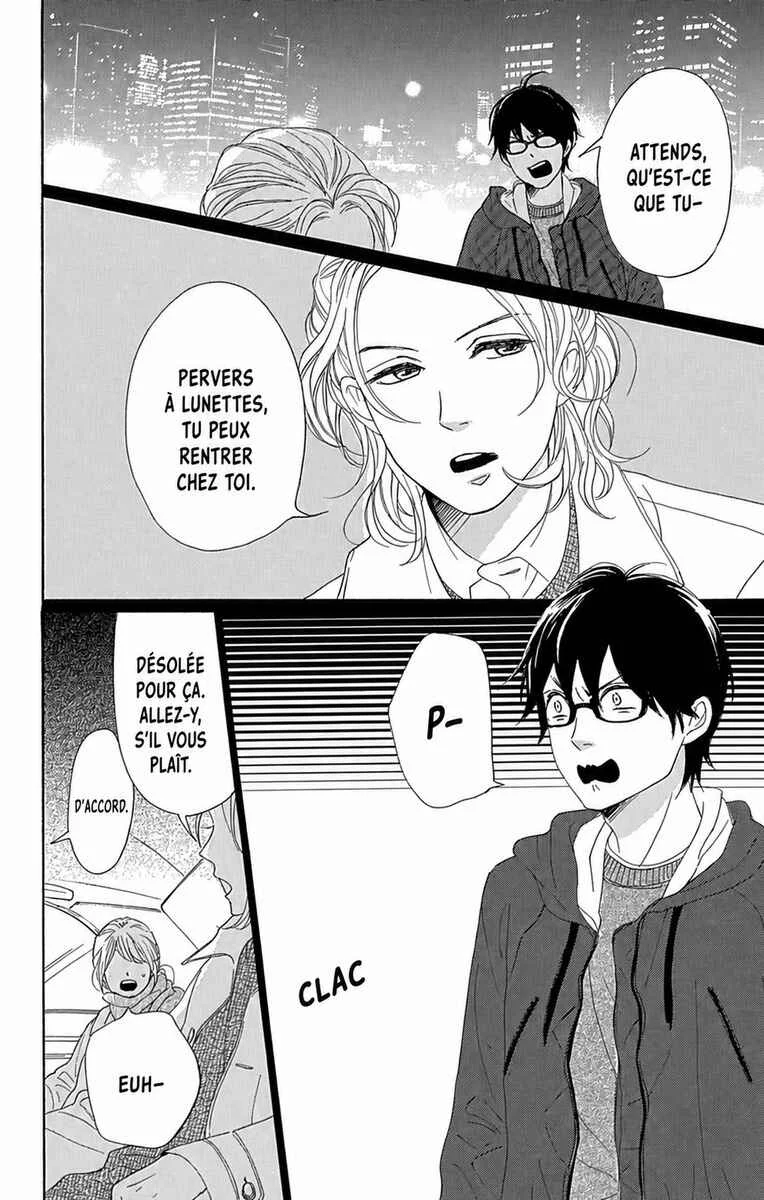 Dame na Watashi ni Koishite Kudasai Returns Chapitre 9 - Page 26