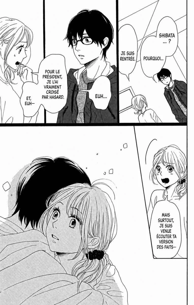 Dame na Watashi ni Koishite Kudasai Returns Chapitre 9 - Page 33