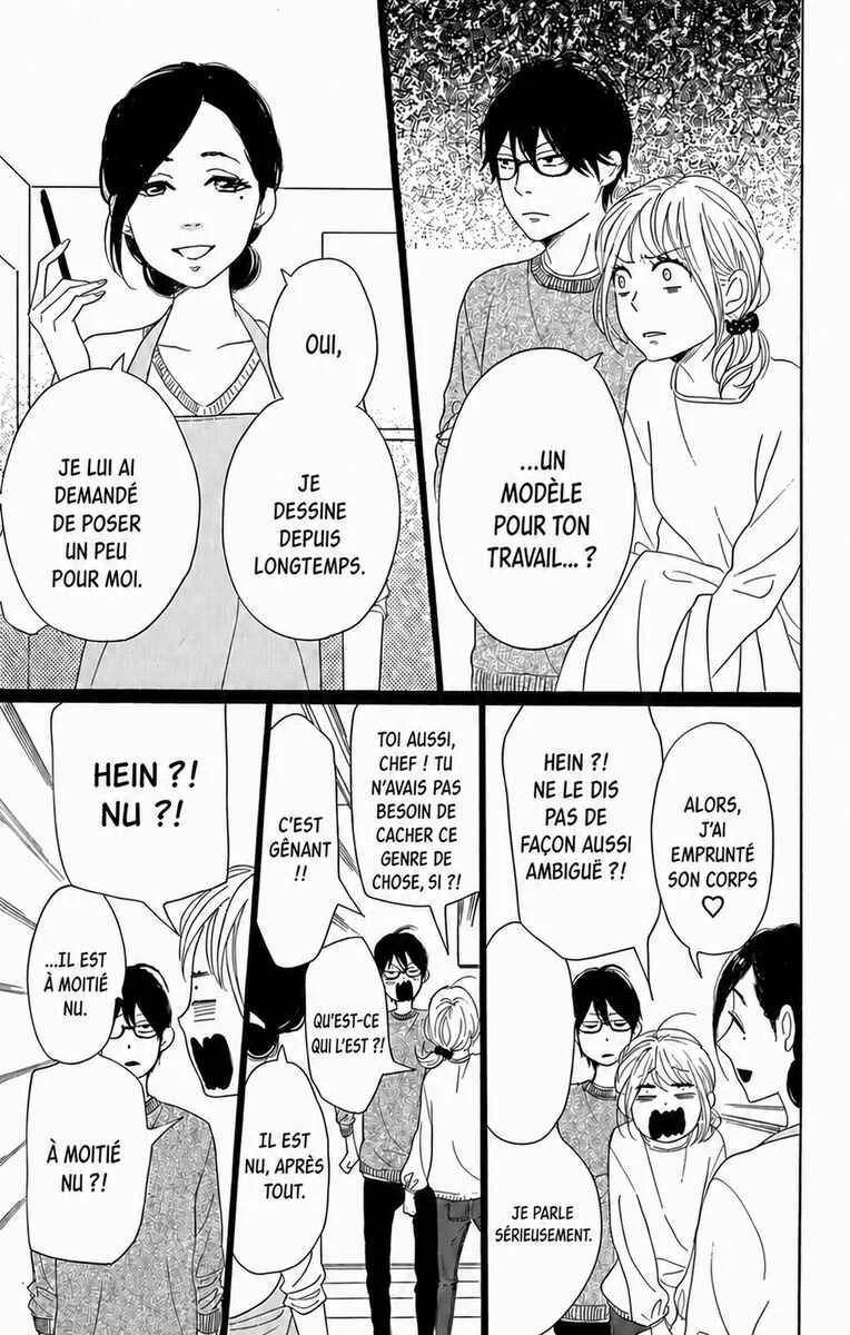 Dame na Watashi ni Koishite Kudasai Returns Chapitre 9 - Page 37