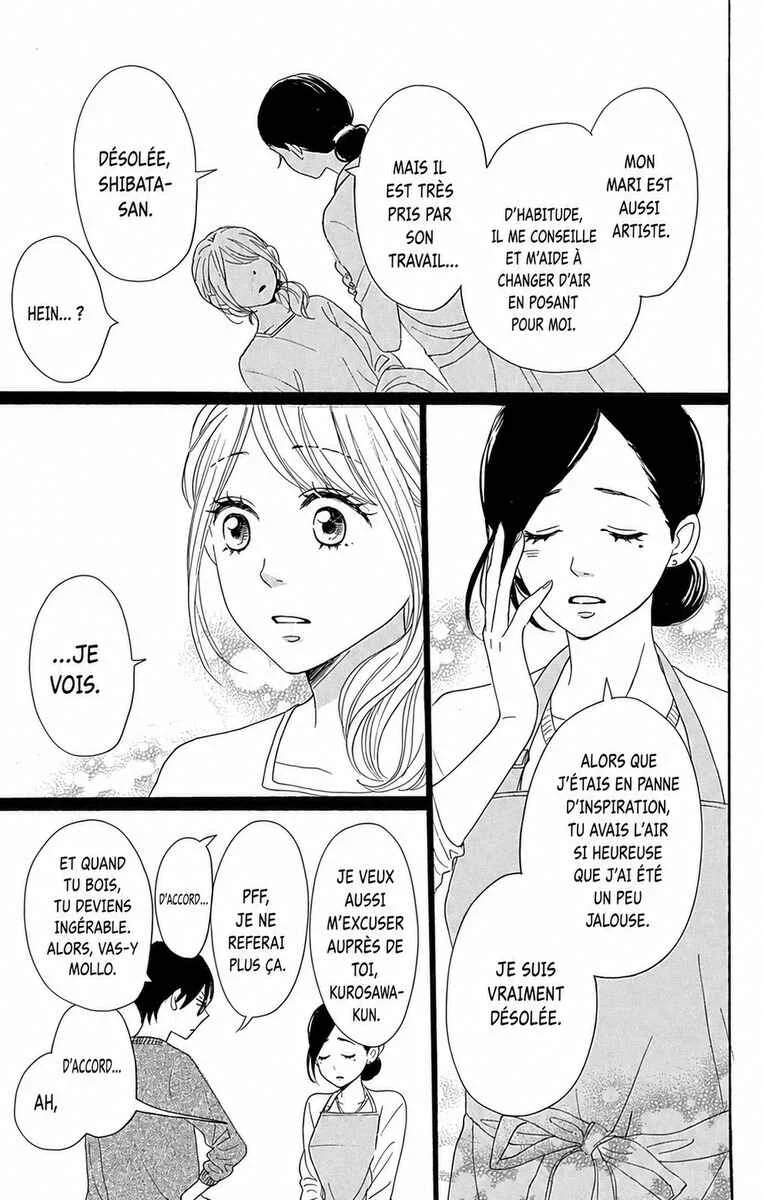 Dame na Watashi ni Koishite Kudasai Returns Chapitre 9 - Page 39