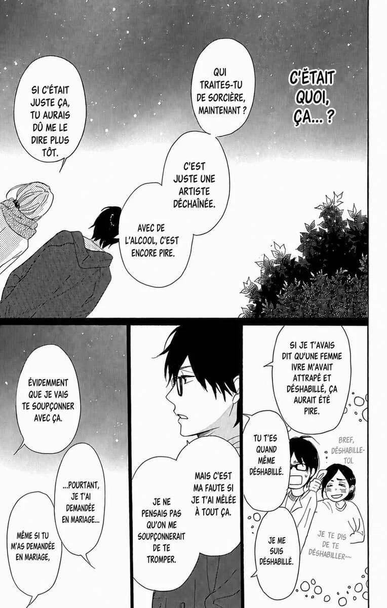 Dame na Watashi ni Koishite Kudasai Returns Chapitre 9 - Page 41