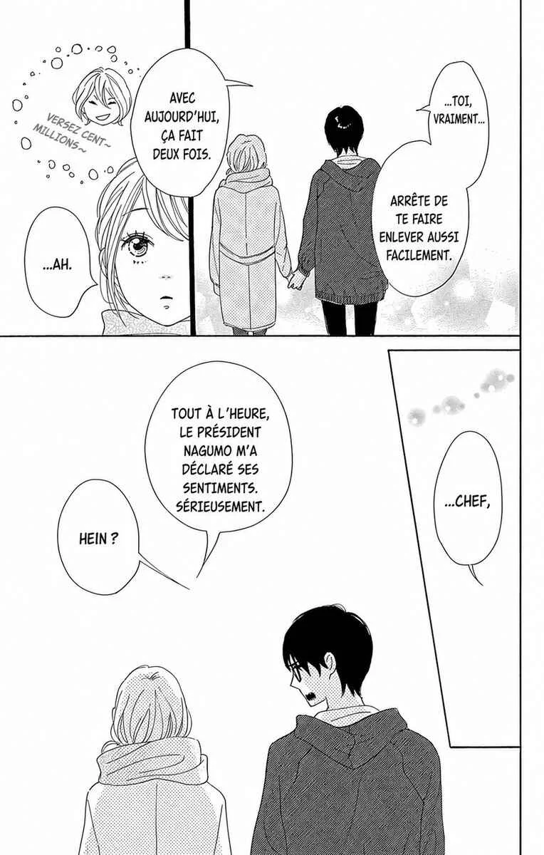 Dame na Watashi ni Koishite Kudasai Returns Chapitre 9 - Page 43