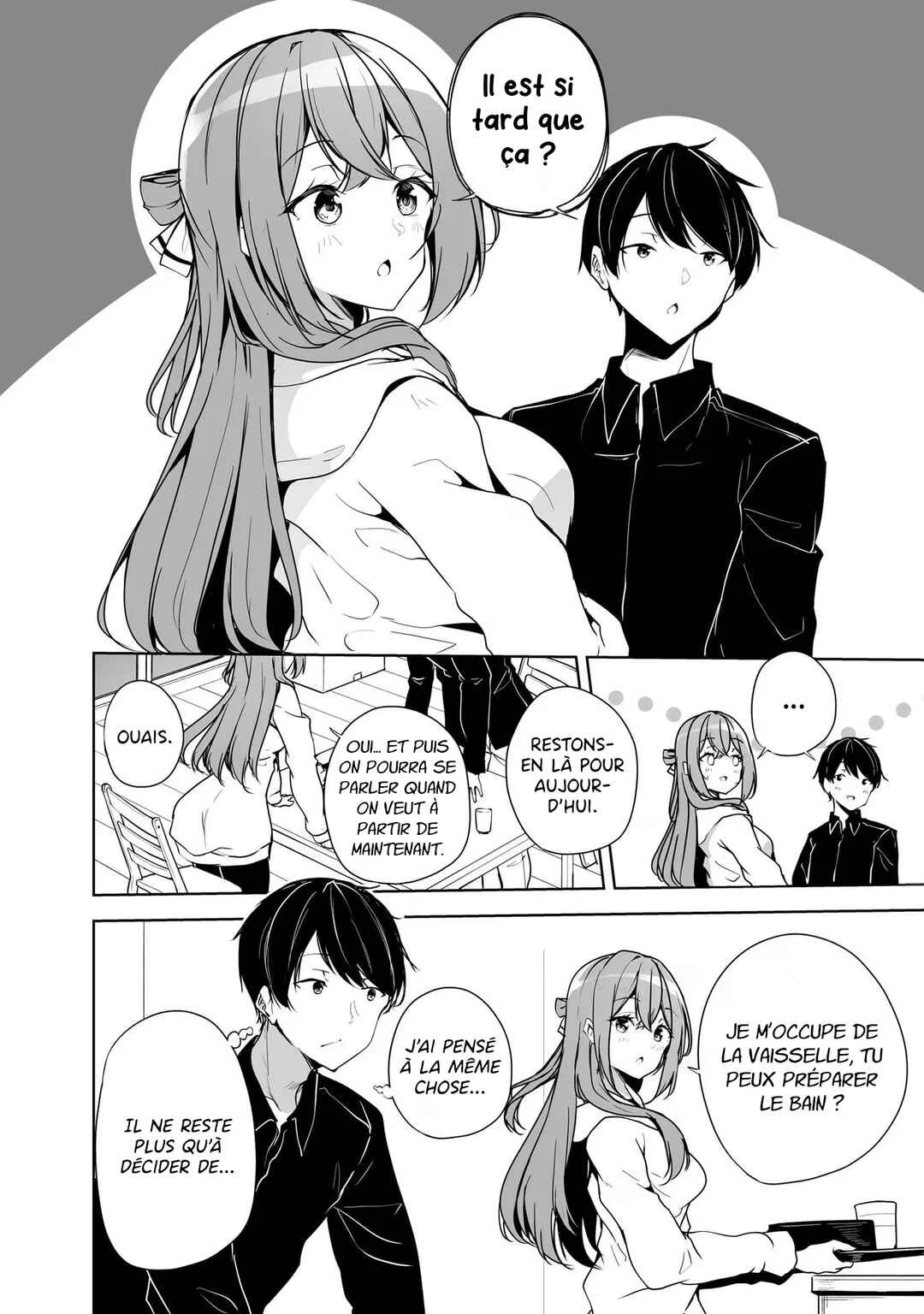 Danshi dato Omotteita Osananajimi tono Shinkon Seikatsu ga Umaku Ikisugiru Ken ni Tsuite Chapitre 2 - Page 16