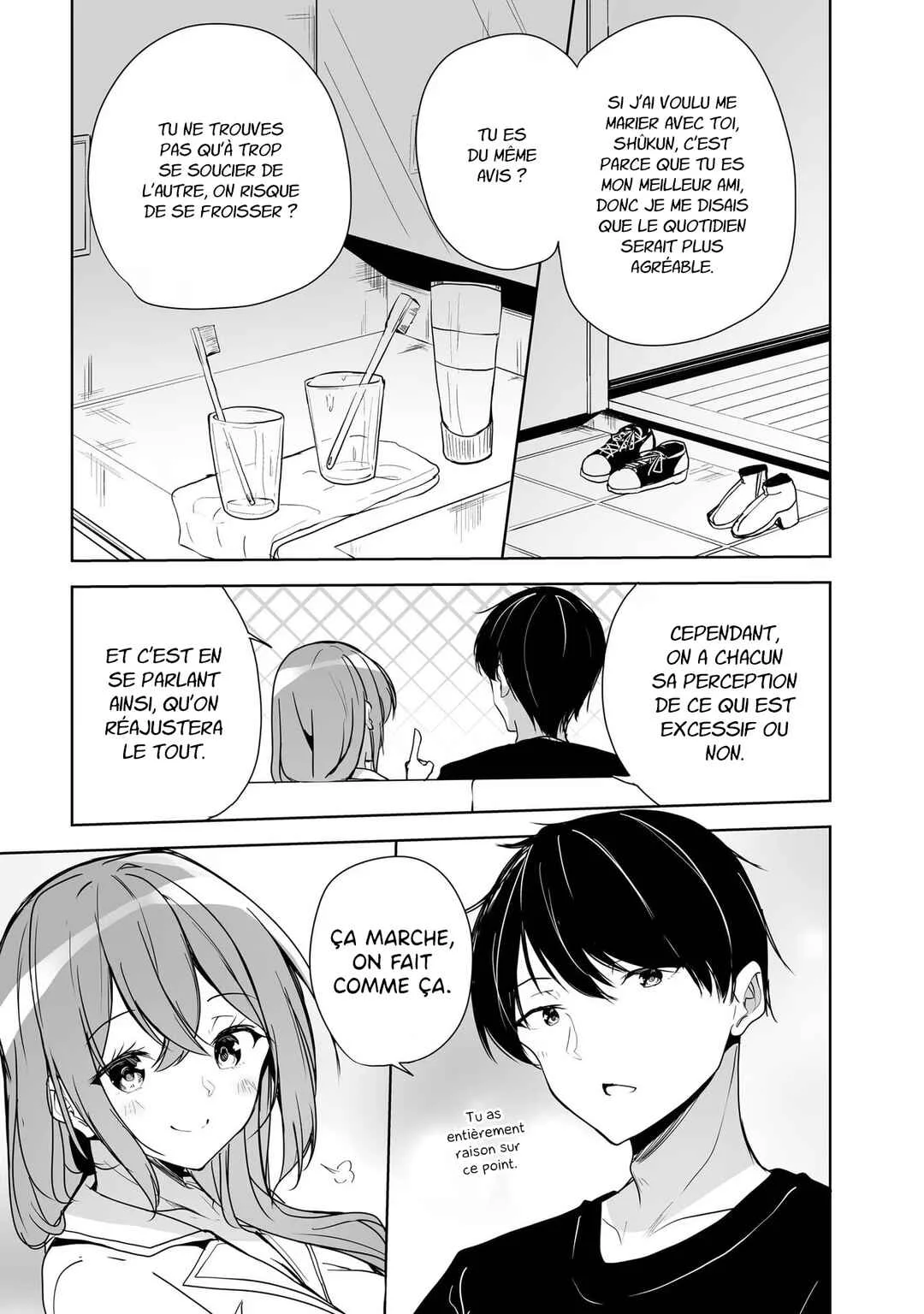 Danshi dato Omotteita Osananajimi tono Shinkon Seikatsu ga Umaku Ikisugiru Ken ni Tsuite Chapitre 2 - Page 23