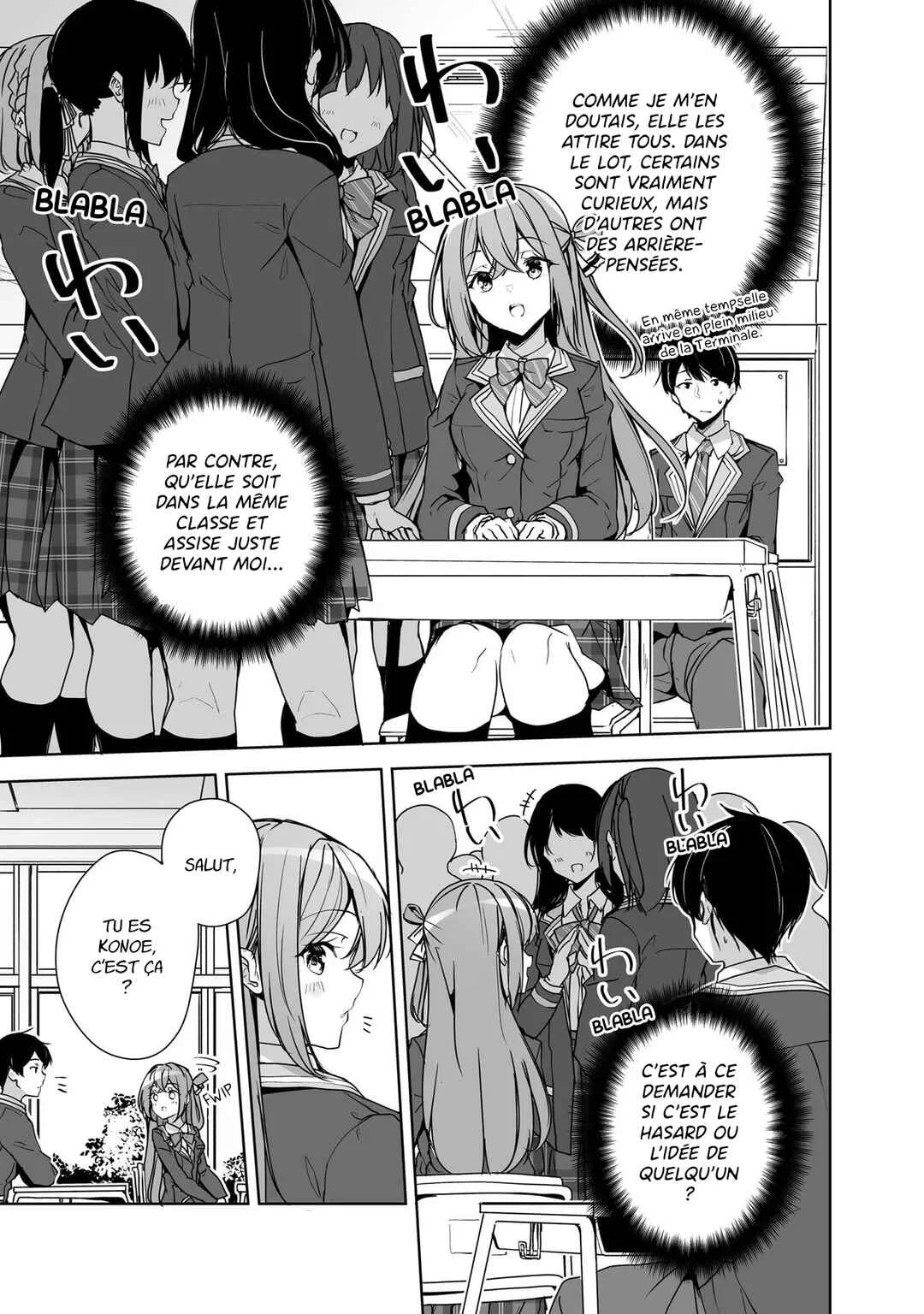 Danshi dato Omotteita Osananajimi tono Shinkon Seikatsu ga Umaku Ikisugiru Ken ni Tsuite Chapitre 3 - Page 7