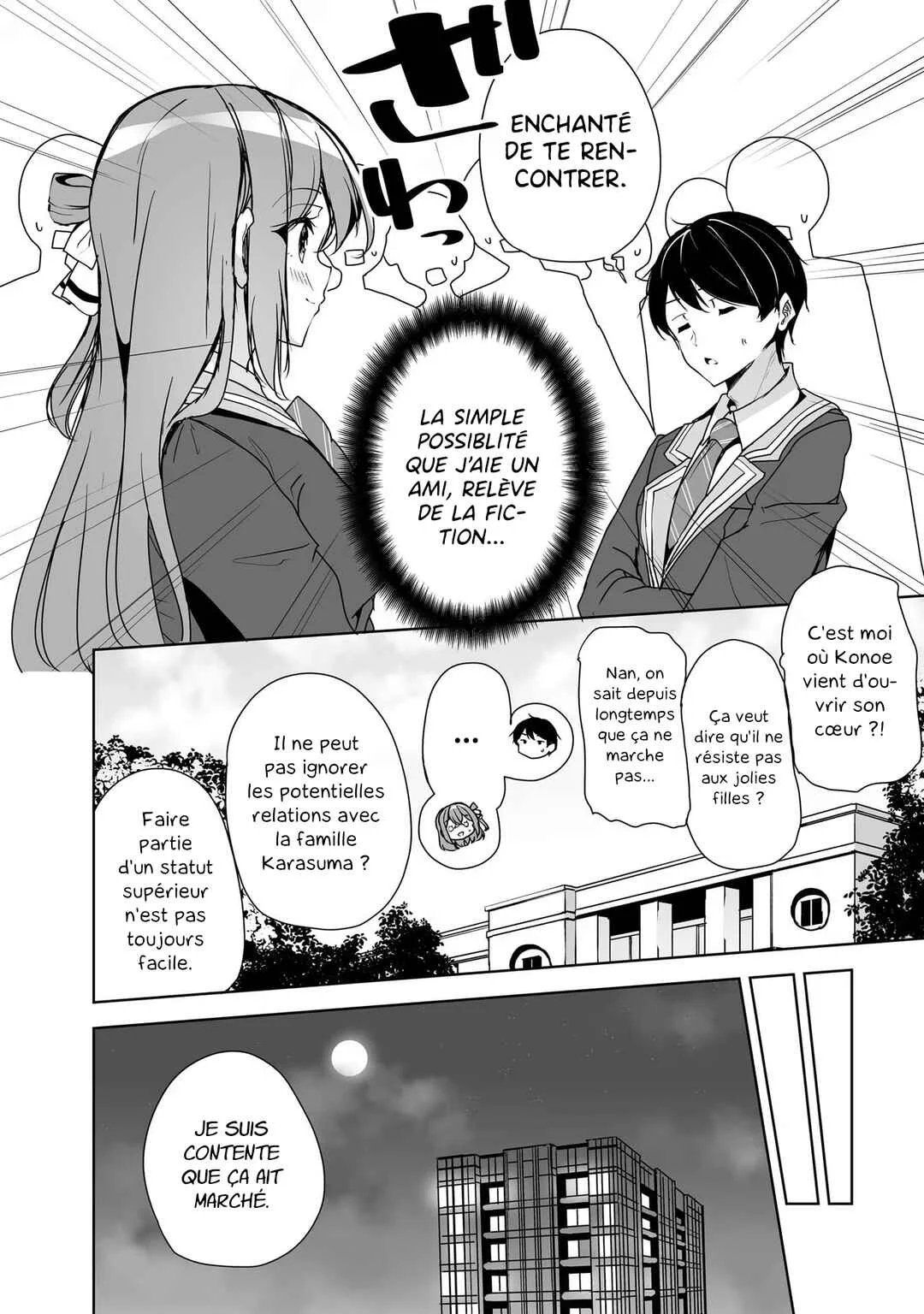 Danshi dato Omotteita Osananajimi tono Shinkon Seikatsu ga Umaku Ikisugiru Ken ni Tsuite Chapitre 3 - Page 10
