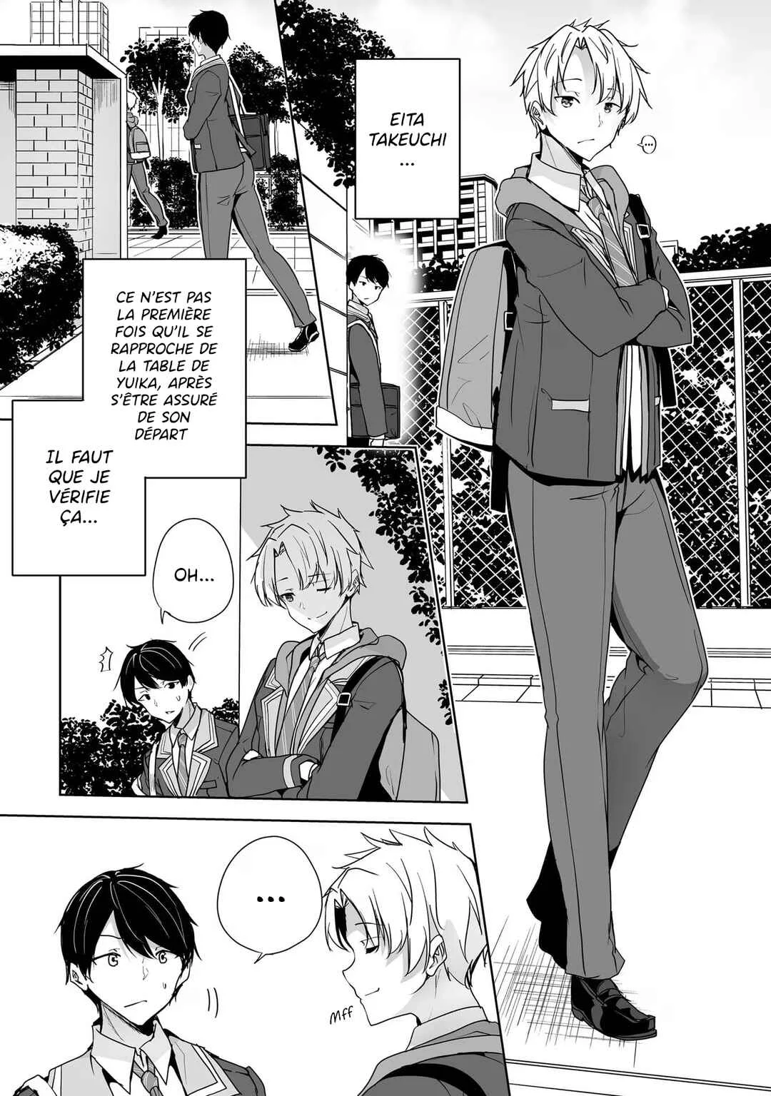 Danshi dato Omotteita Osananajimi tono Shinkon Seikatsu ga Umaku Ikisugiru Ken ni Tsuite Chapitre 3 - Page 15