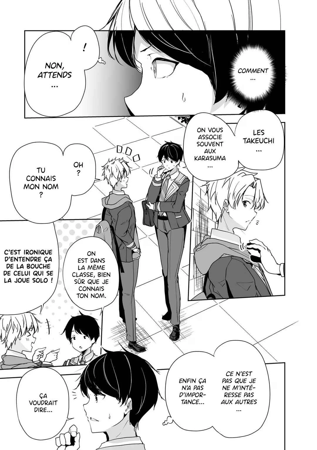 Danshi dato Omotteita Osananajimi tono Shinkon Seikatsu ga Umaku Ikisugiru Ken ni Tsuite Chapitre 3 - Page 19