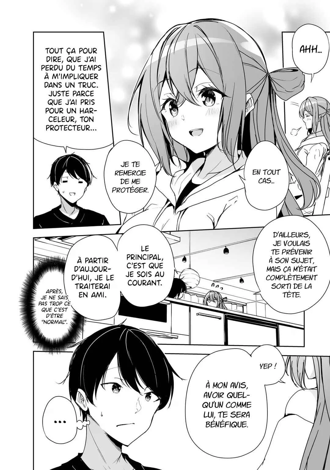 Danshi dato Omotteita Osananajimi tono Shinkon Seikatsu ga Umaku Ikisugiru Ken ni Tsuite Chapitre 3 - Page 22