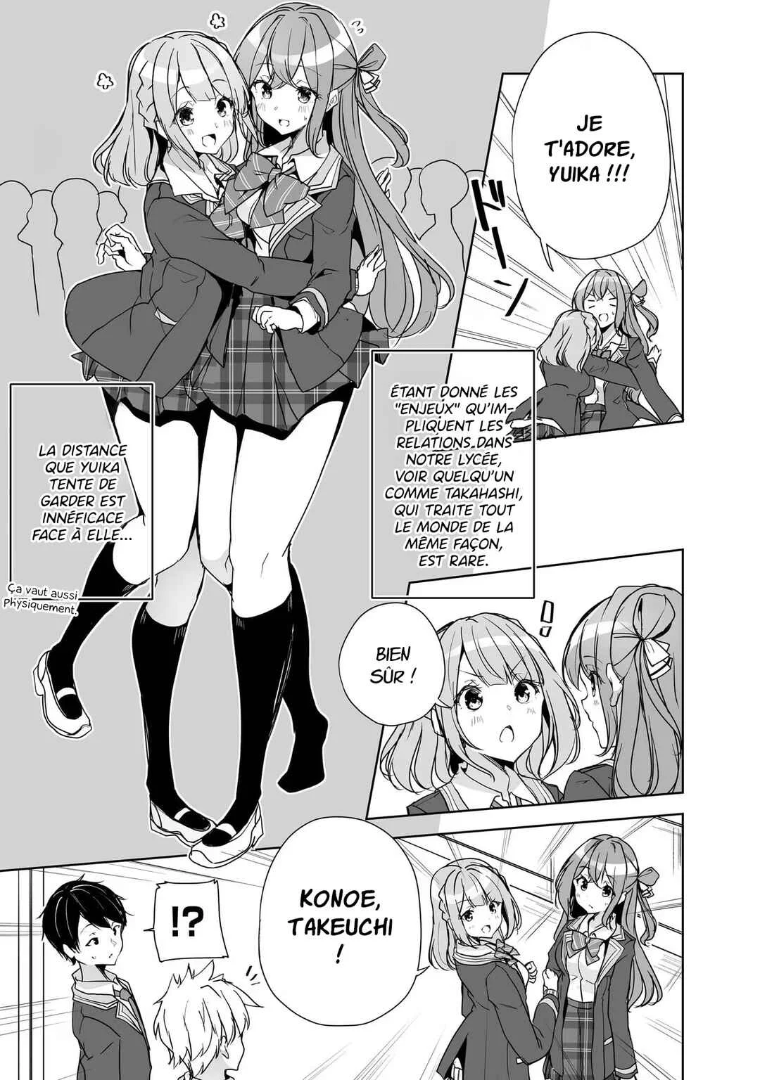 Danshi dato Omotteita Osananajimi tono Shinkon Seikatsu ga Umaku Ikisugiru Ken ni Tsuite Chapitre 3 - Page 33