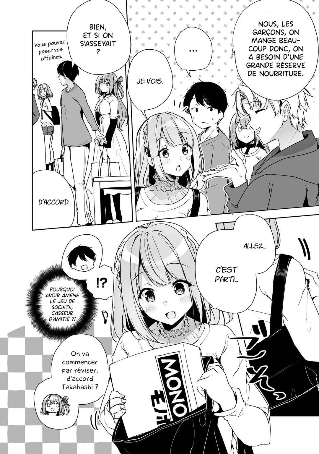 Danshi dato Omotteita Osananajimi tono Shinkon Seikatsu ga Umaku Ikisugiru Ken ni Tsuite Chapitre 4 - Page 13