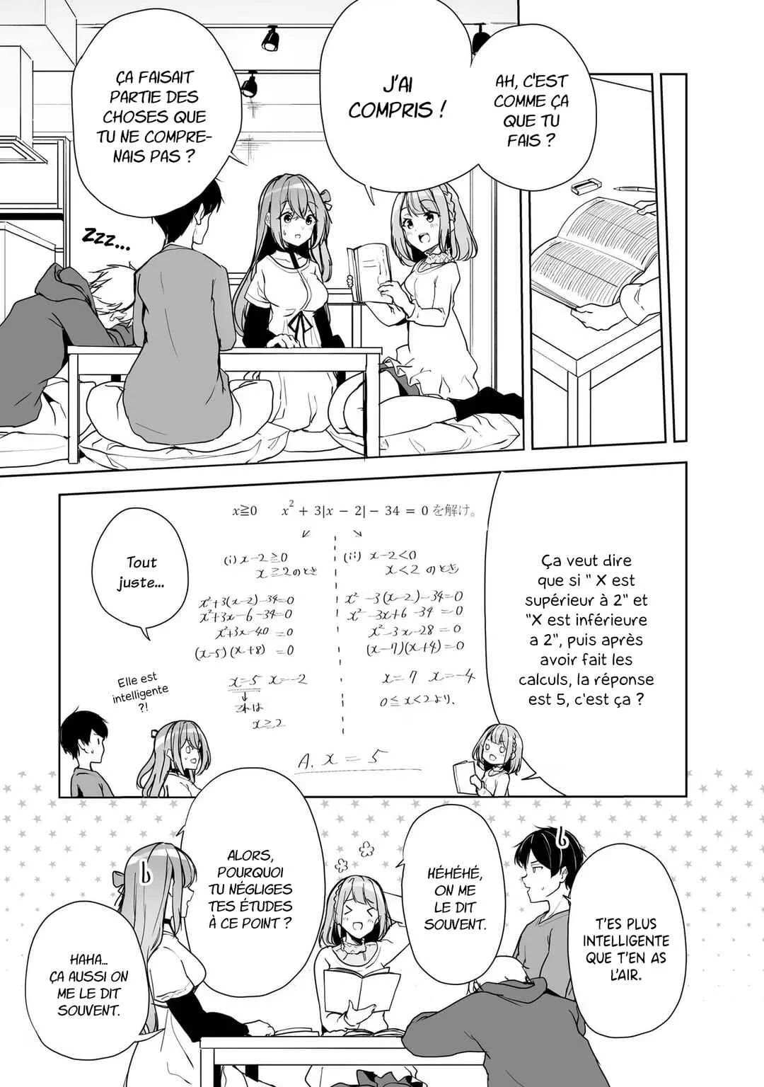Danshi dato Omotteita Osananajimi tono Shinkon Seikatsu ga Umaku Ikisugiru Ken ni Tsuite Chapitre 4 - Page 14