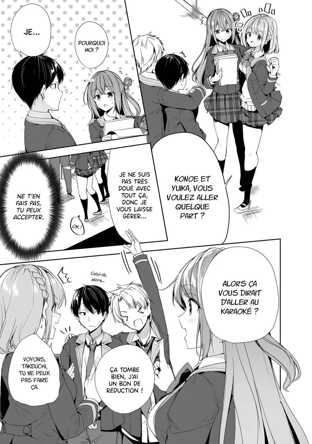 Danshi dato Omotteita Osananajimi tono Shinkon Seikatsu ga Umaku Ikisugiru Ken ni Tsuite Chapitre 5 - Page 8