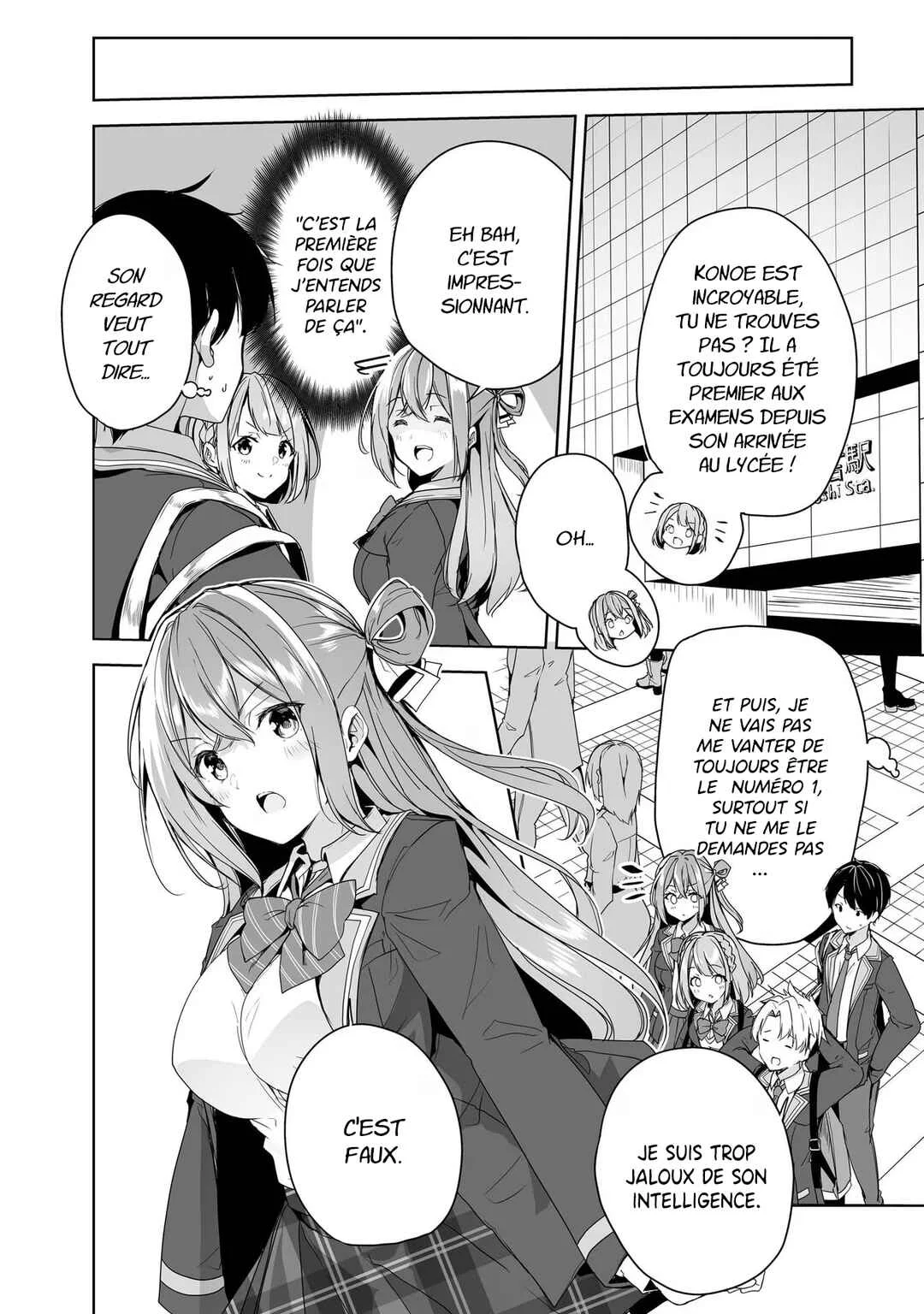 Danshi dato Omotteita Osananajimi tono Shinkon Seikatsu ga Umaku Ikisugiru Ken ni Tsuite Chapitre 5 - Page 11