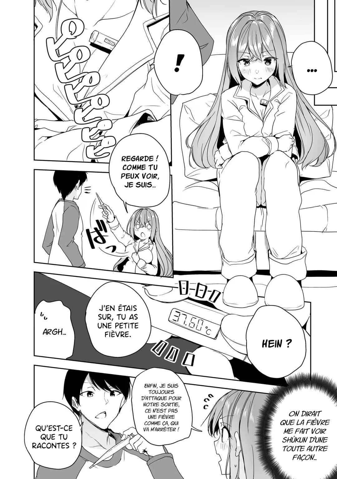 Danshi dato Omotteita Osananajimi tono Shinkon Seikatsu ga Umaku Ikisugiru Ken ni Tsuite Chapitre 5 - Page 27