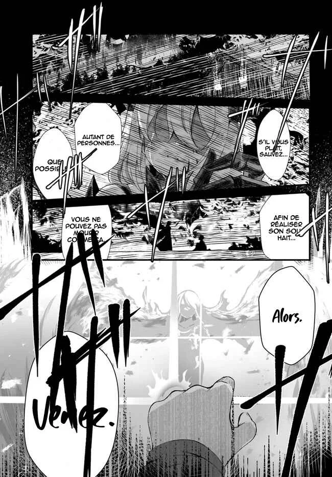Dantoudai no Hanayome: Sekai o Horobosu Futsutsuka na Watashi desuga. Chapitre 1 - Page 5