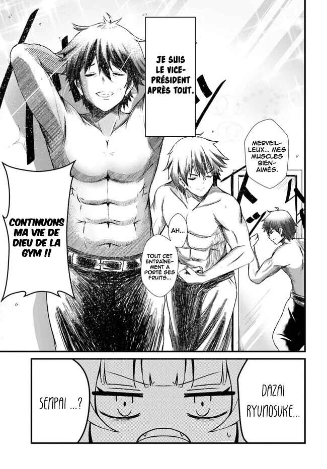 Dantoudai no Hanayome: Sekai o Horobosu Futsutsuka na Watashi desuga. Chapitre 1 - Page 7