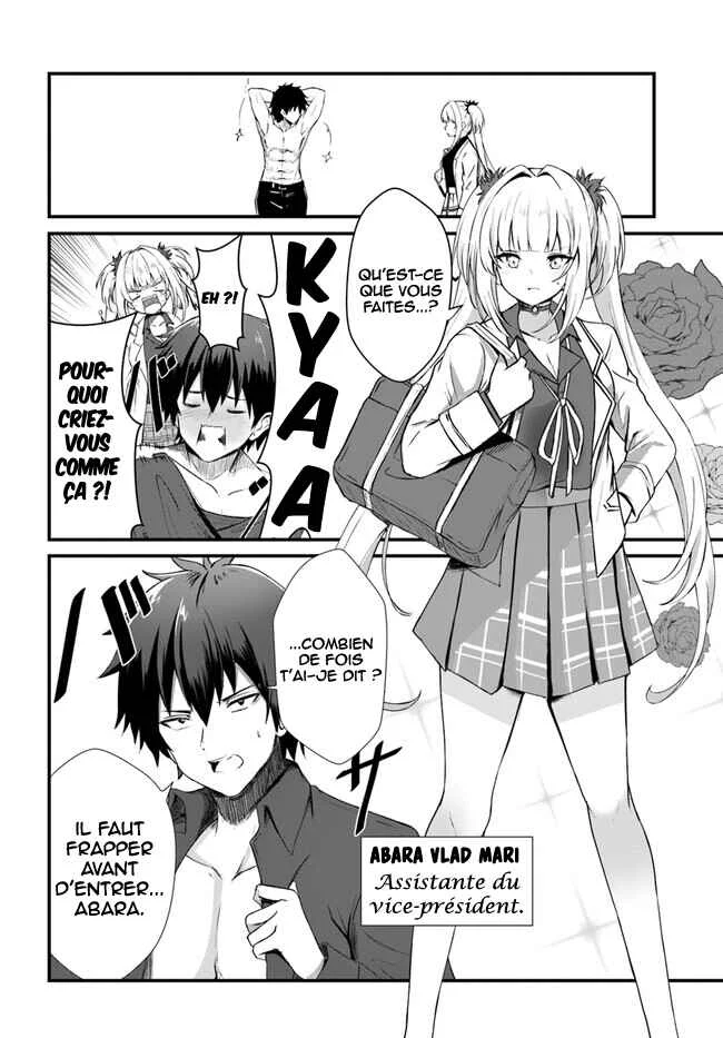 Dantoudai no Hanayome: Sekai o Horobosu Futsutsuka na Watashi desuga. Chapitre 1 - Page 8