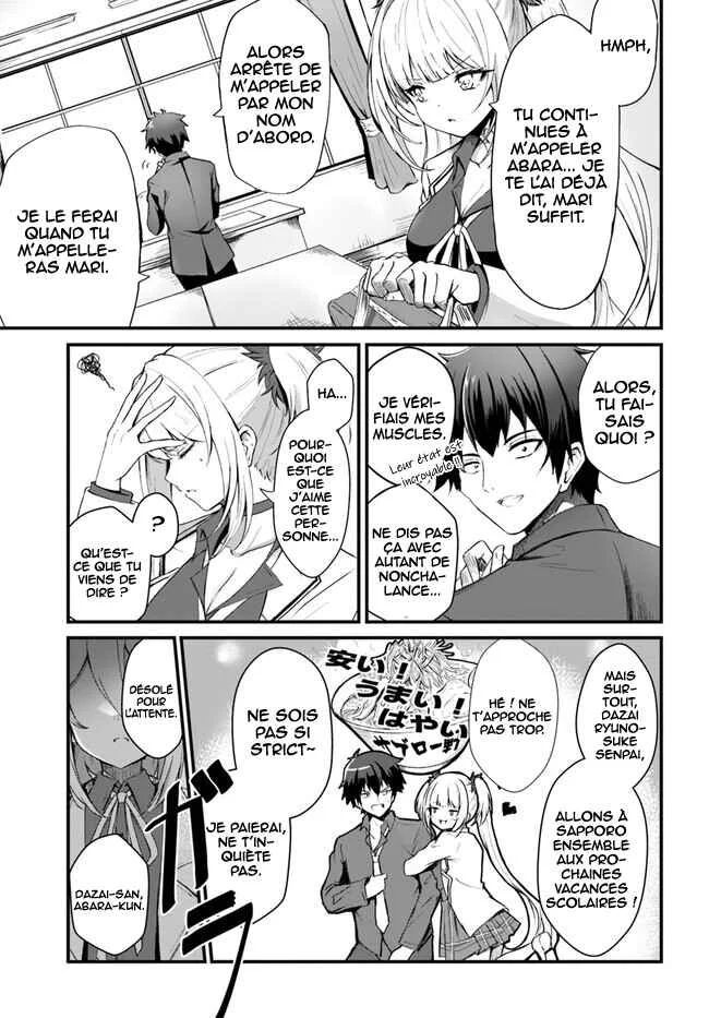 Dantoudai no Hanayome: Sekai o Horobosu Futsutsuka na Watashi desuga. Chapitre 1 - Page 9
