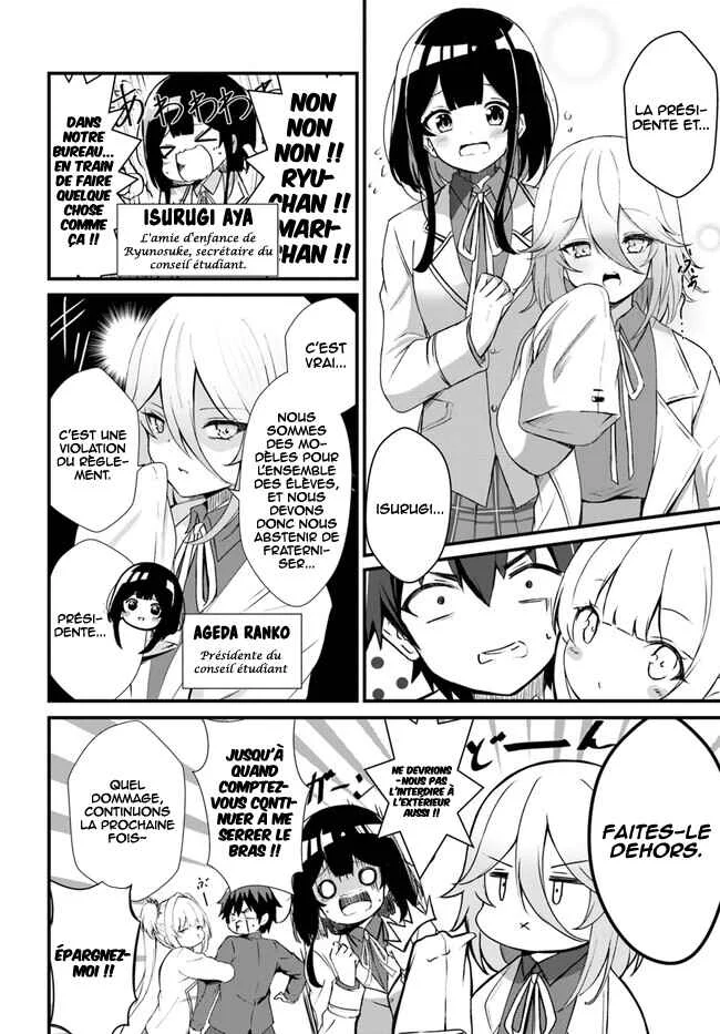 Dantoudai no Hanayome: Sekai o Horobosu Futsutsuka na Watashi desuga. Chapitre 1 - Page 10