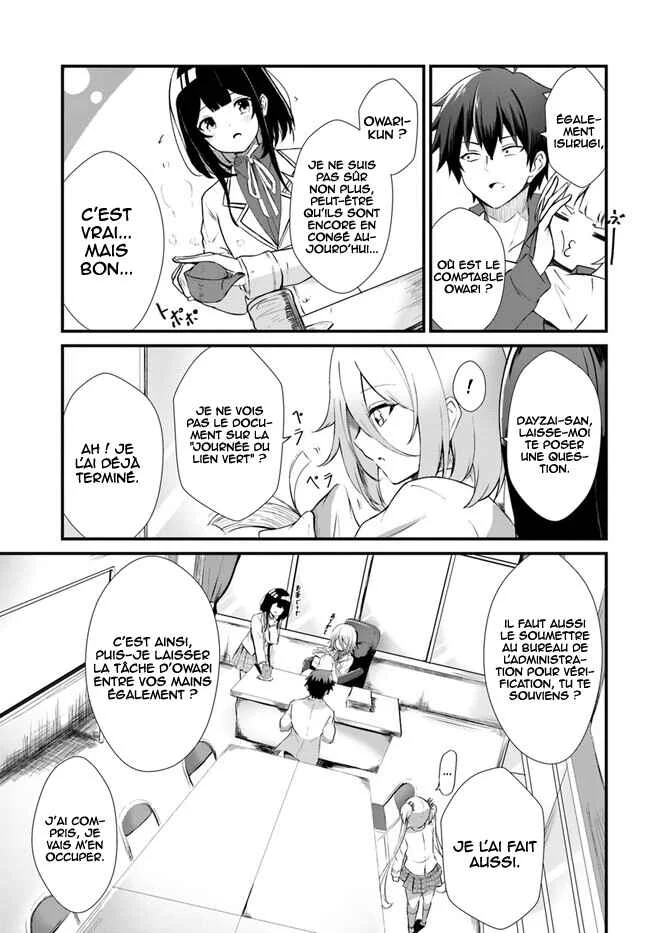 Dantoudai no Hanayome: Sekai o Horobosu Futsutsuka na Watashi desuga. Chapitre 1 - Page 11