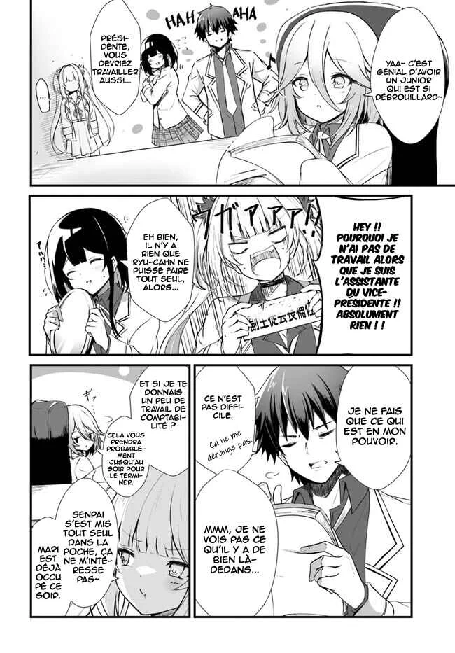 Dantoudai no Hanayome: Sekai o Horobosu Futsutsuka na Watashi desuga. Chapitre 1 - Page 12
