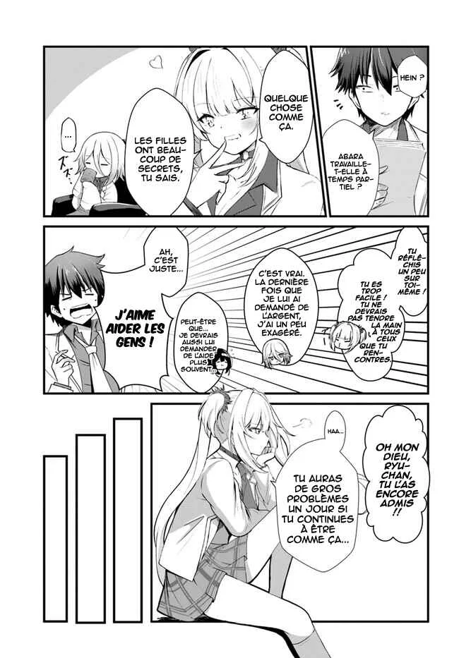 Dantoudai no Hanayome: Sekai o Horobosu Futsutsuka na Watashi desuga. Chapitre 1 - Page 13
