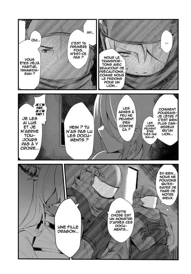 Dantoudai no Hanayome: Sekai o Horobosu Futsutsuka na Watashi desuga. Chapitre 1 - Page 15