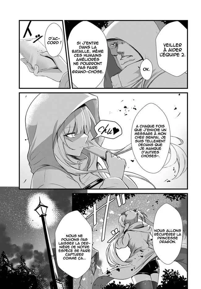 Dantoudai no Hanayome: Sekai o Horobosu Futsutsuka na Watashi desuga. Chapitre 1 - Page 19