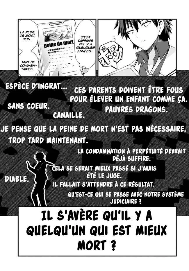 Dantoudai no Hanayome: Sekai o Horobosu Futsutsuka na Watashi desuga. Chapitre 1 - Page 21