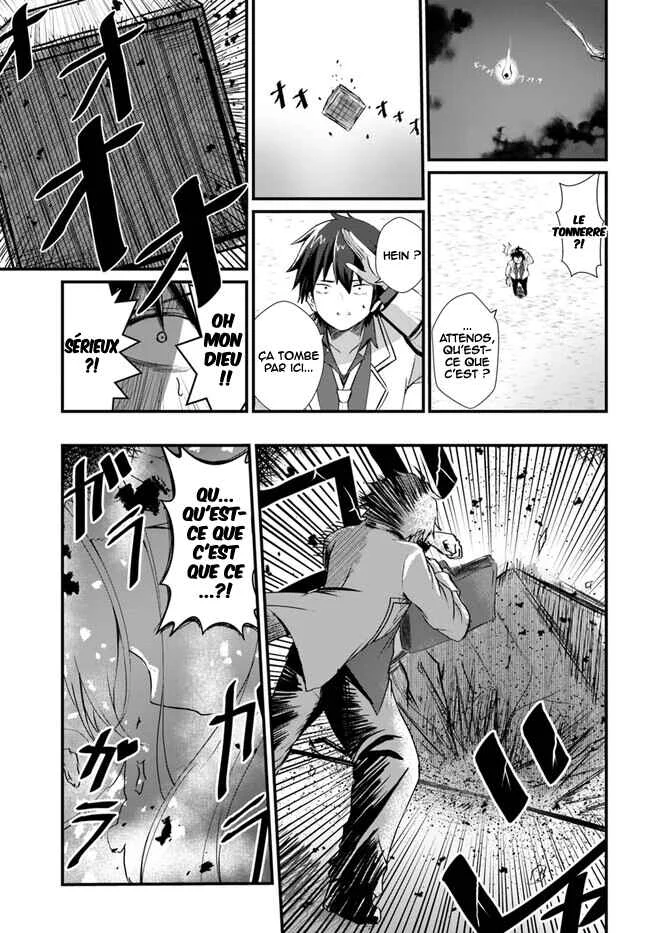 Dantoudai no Hanayome: Sekai o Horobosu Futsutsuka na Watashi desuga. Chapitre 1 - Page 23