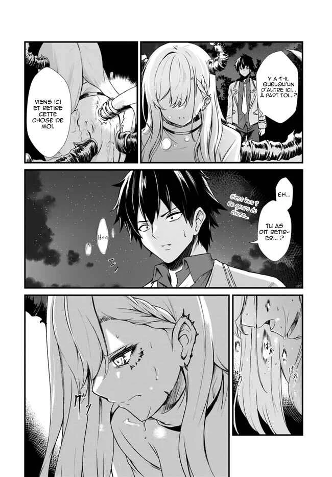 Dantoudai no Hanayome: Sekai o Horobosu Futsutsuka na Watashi desuga. Chapitre 2 - Page 3