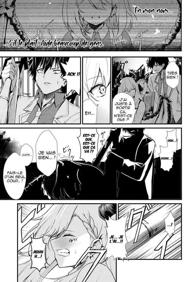 Dantoudai no Hanayome: Sekai o Horobosu Futsutsuka na Watashi desuga. Chapitre 2 - Page 4