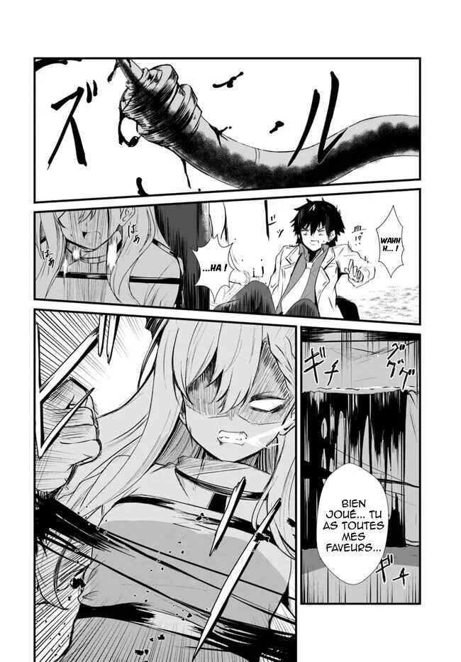 Dantoudai no Hanayome: Sekai o Horobosu Futsutsuka na Watashi desuga. Chapitre 2 - Page 5