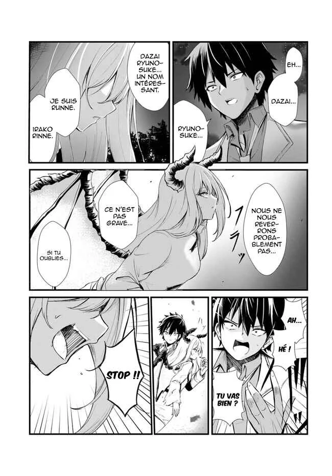 Dantoudai no Hanayome: Sekai o Horobosu Futsutsuka na Watashi desuga. Chapitre 2 - Page 8