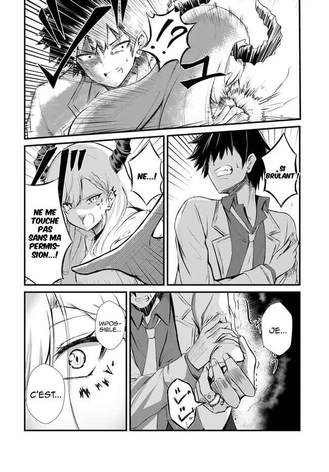 Dantoudai no Hanayome: Sekai o Horobosu Futsutsuka na Watashi desuga. Chapitre 2 - Page 9