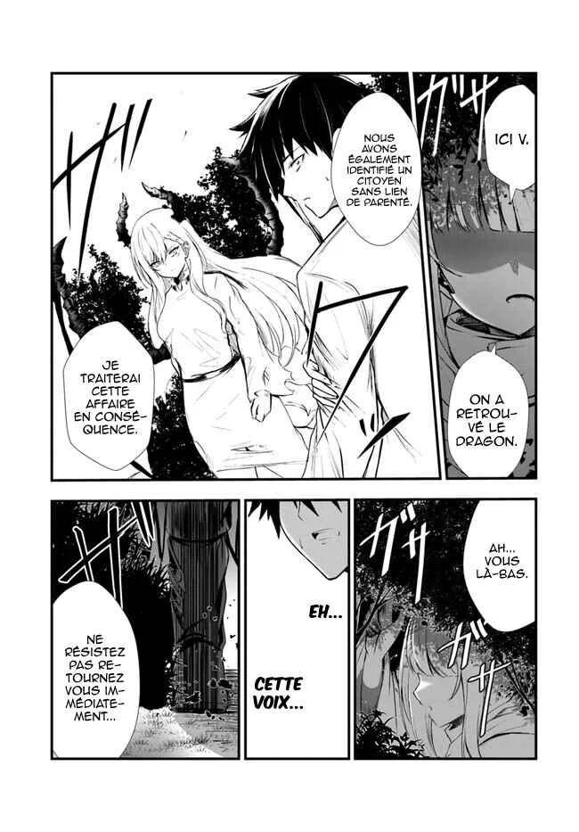 Dantoudai no Hanayome: Sekai o Horobosu Futsutsuka na Watashi desuga. Chapitre 2 - Page 10