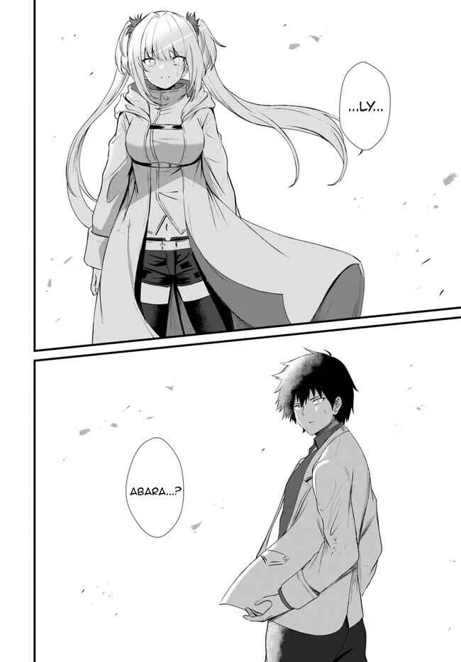 Dantoudai no Hanayome: Sekai o Horobosu Futsutsuka na Watashi desuga. Chapitre 2 - Page 11