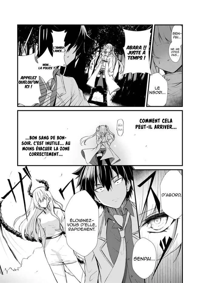 Dantoudai no Hanayome: Sekai o Horobosu Futsutsuka na Watashi desuga. Chapitre 2 - Page 12