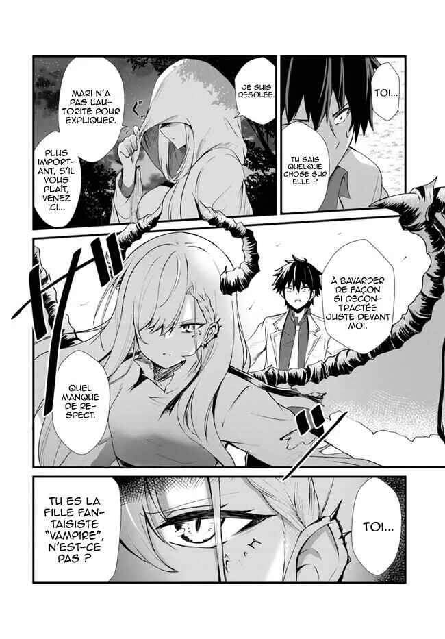Dantoudai no Hanayome: Sekai o Horobosu Futsutsuka na Watashi desuga. Chapitre 2 - Page 13