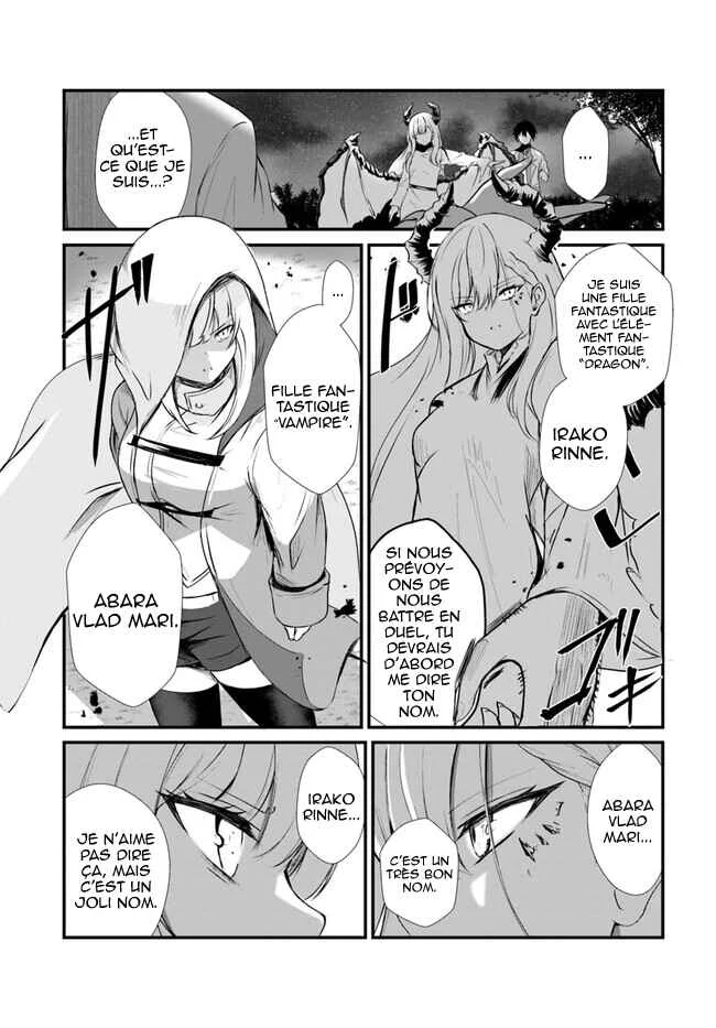 Dantoudai no Hanayome: Sekai o Horobosu Futsutsuka na Watashi desuga. Chapitre 2 - Page 14