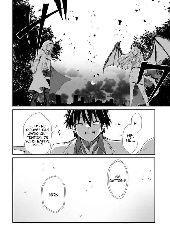 Dantoudai no Hanayome: Sekai o Horobosu Futsutsuka na Watashi desuga. Chapitre 2 - Page 15