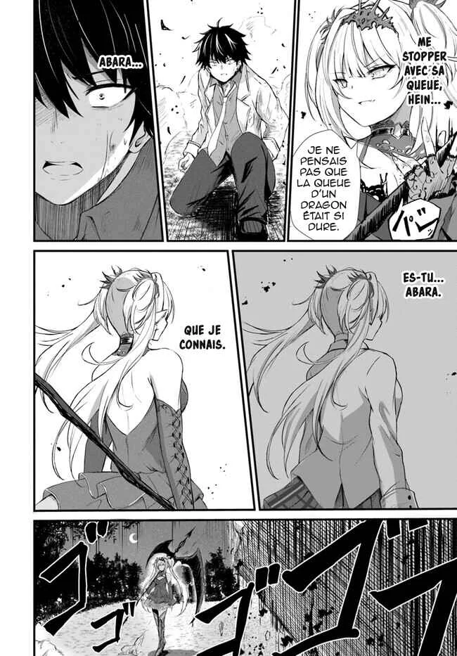 Dantoudai no Hanayome: Sekai o Horobosu Futsutsuka na Watashi desuga. Chapitre 3 - Page 9